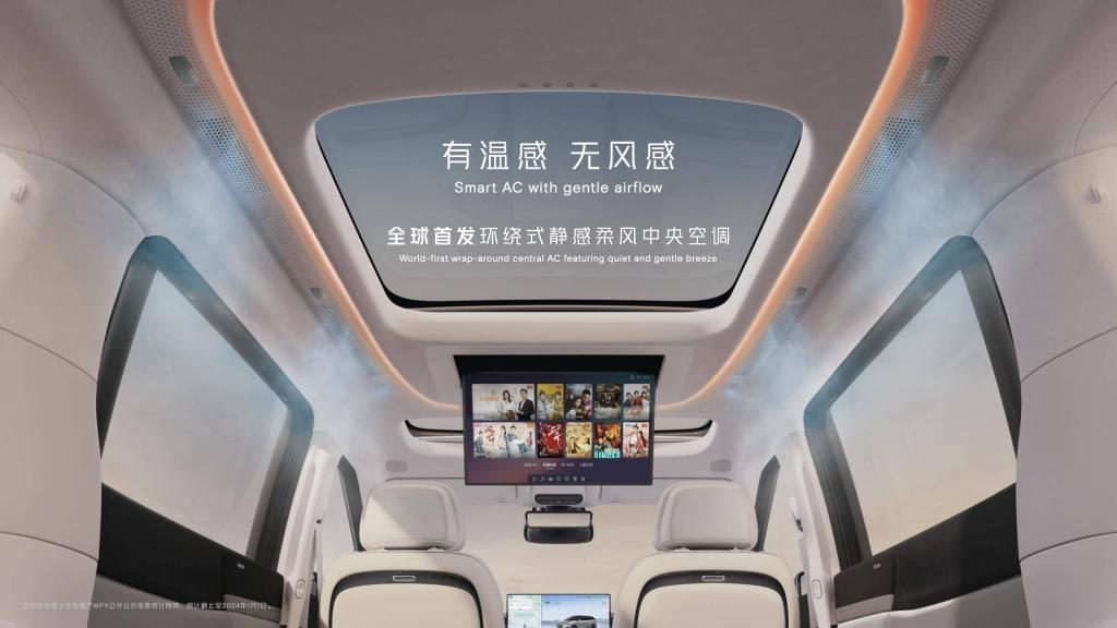 小鹏 X9 正式发布，35.98 万起，剑指 MPV 第一名！