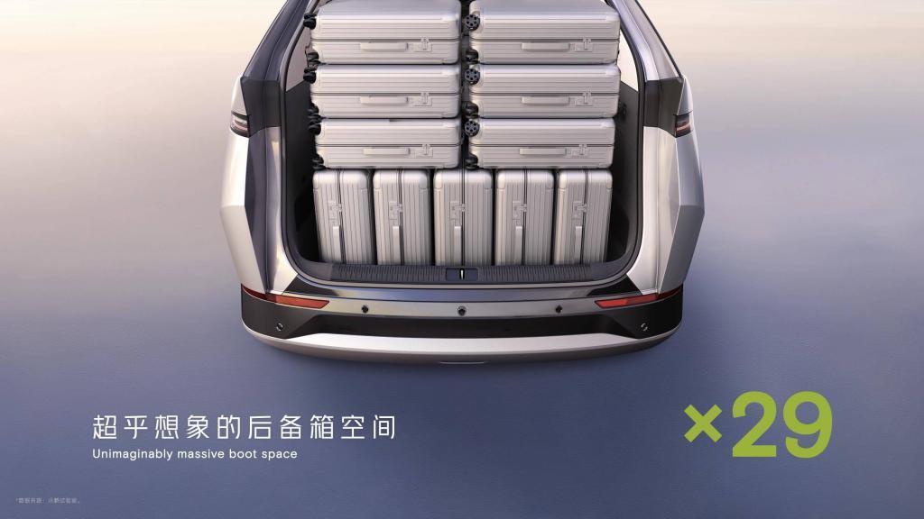 小鹏 X9 正式发布，35.98 万起，剑指 MPV 第一名！