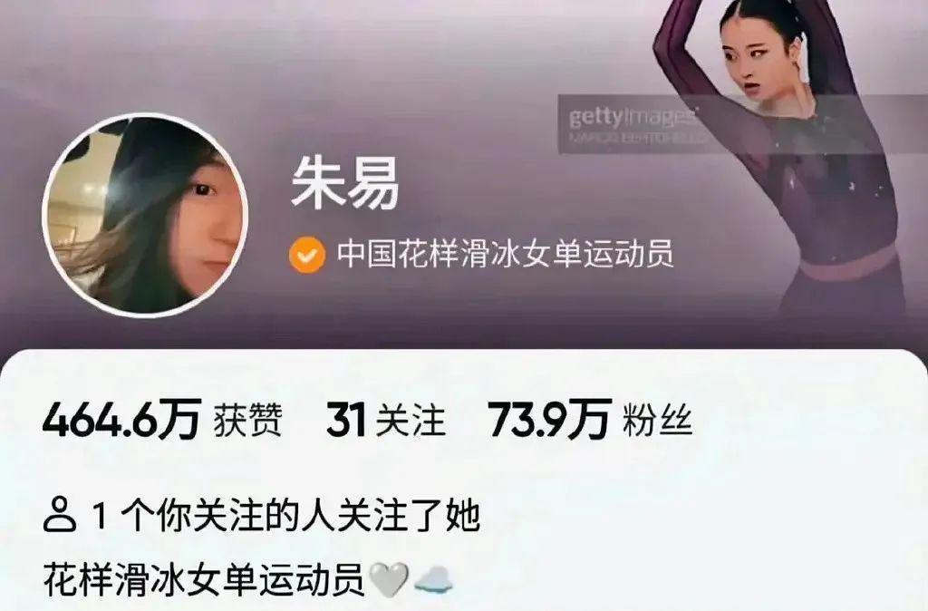 这场恋爱，谁高攀了谁？