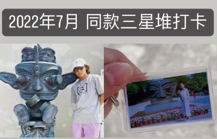 这场恋爱，谁高攀了谁？