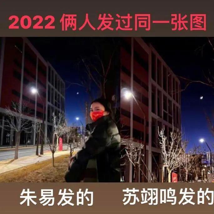 这场恋爱，谁高攀了谁？