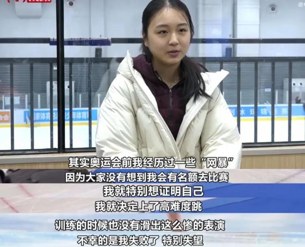 这场恋爱，谁高攀了谁？