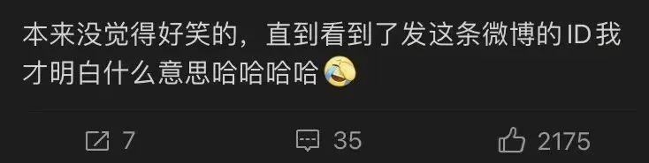 嗑他俩的有福了，嫂子都盖章允许了…