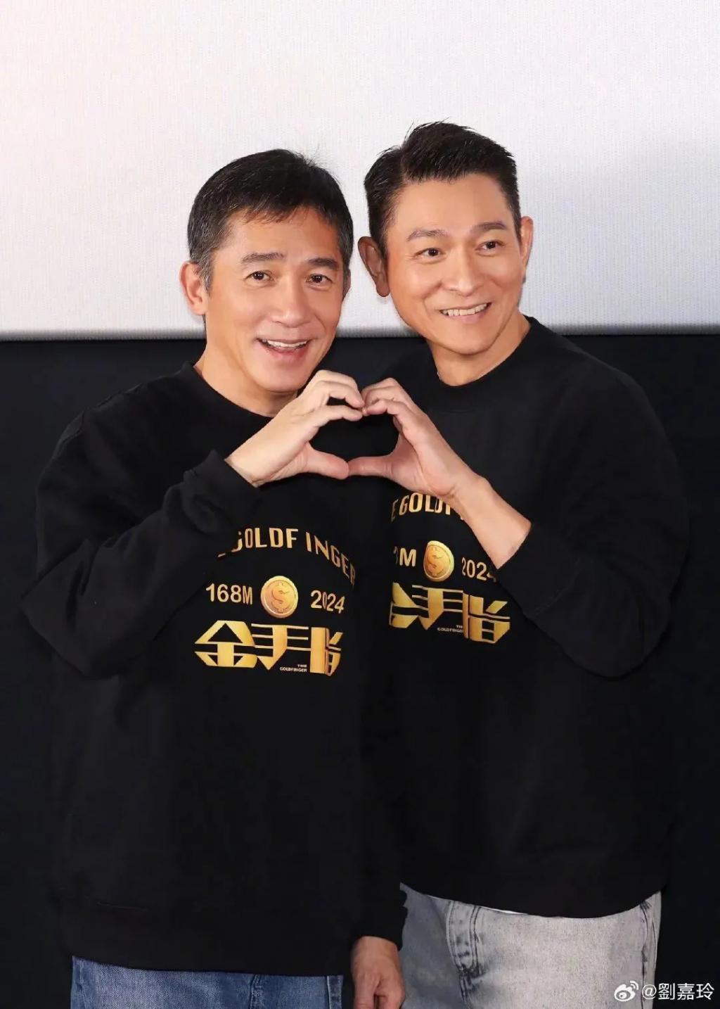 嗑他俩的有福了，嫂子都盖章允许了…