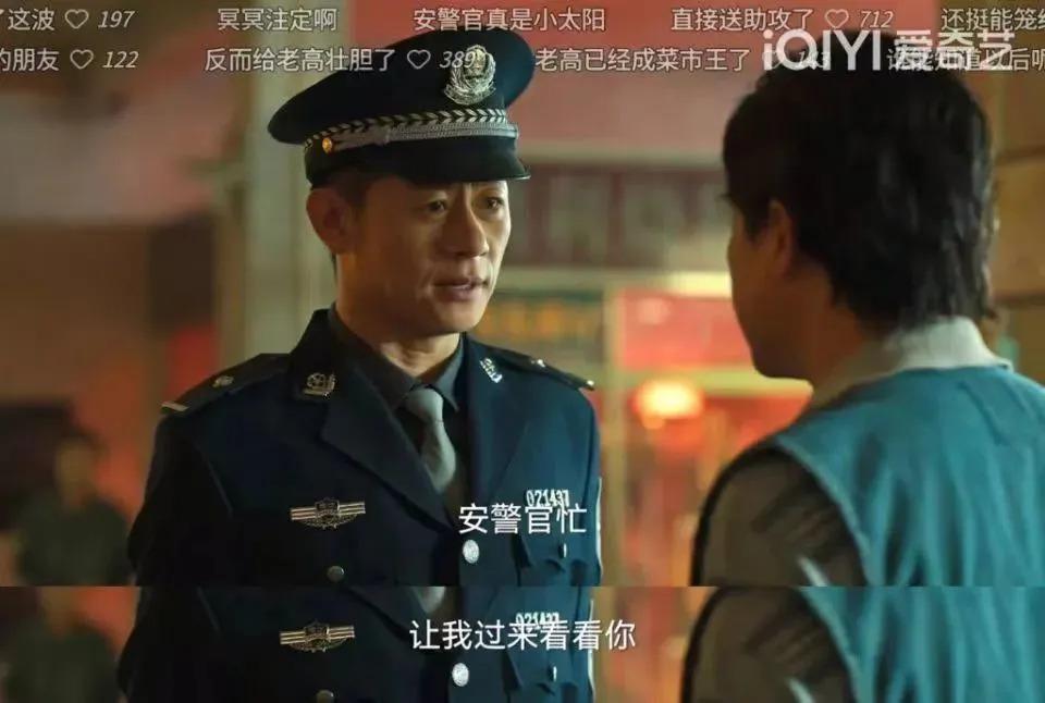 嗑他俩的有福了，嫂子都盖章允许了…