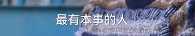 嗑他俩的有福了，嫂子都盖章允许了…
