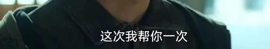 嗑他俩的有福了，嫂子都盖章允许了…