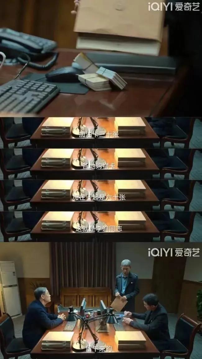 嗑他俩的有福了，嫂子都盖章允许了…
