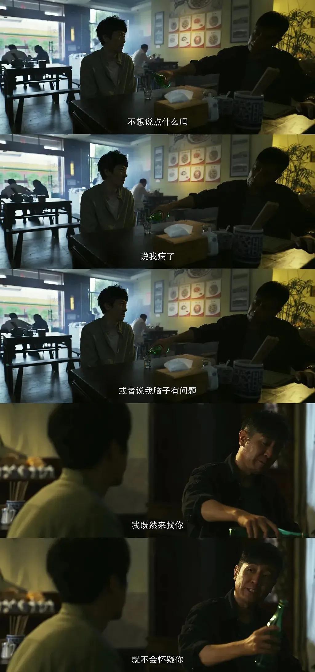 嗑他俩的有福了，嫂子都盖章允许了…