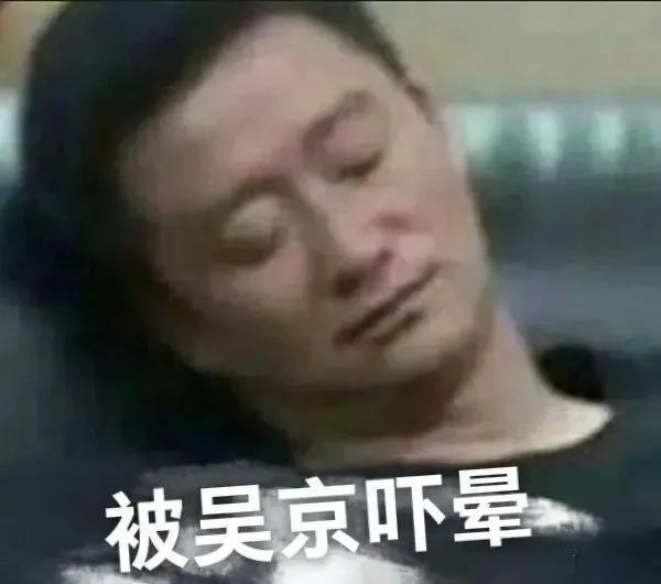 嗑他俩的有福了，嫂子都盖章允许了…