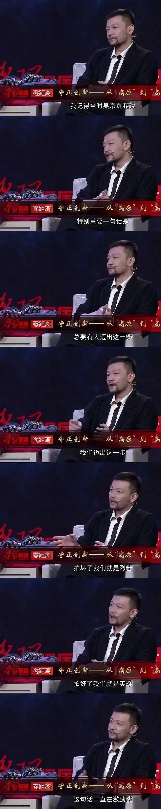 嗑他俩的有福了，嫂子都盖章允许了…