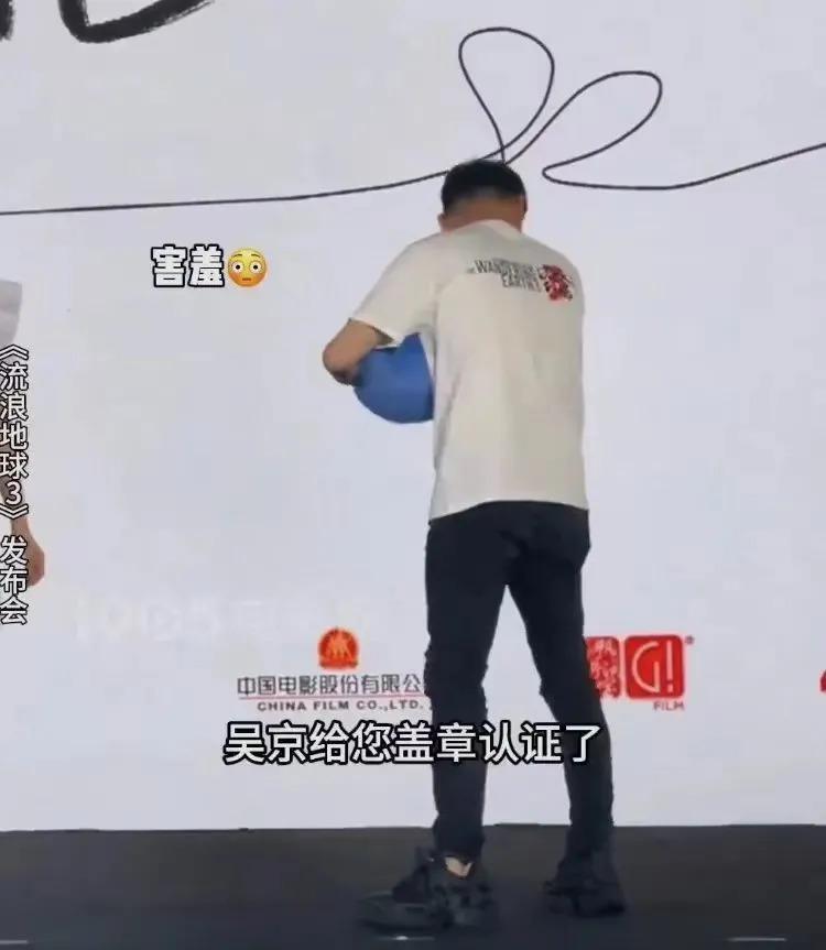 嗑他俩的有福了，嫂子都盖章允许了…