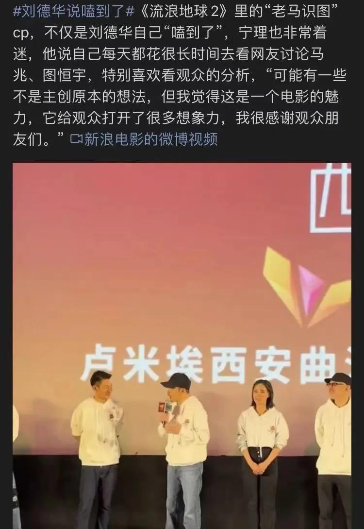 嗑他俩的有福了，嫂子都盖章允许了…