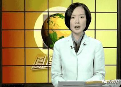 两次离婚、吃嫩草…著名女主持的汹涌绯闻