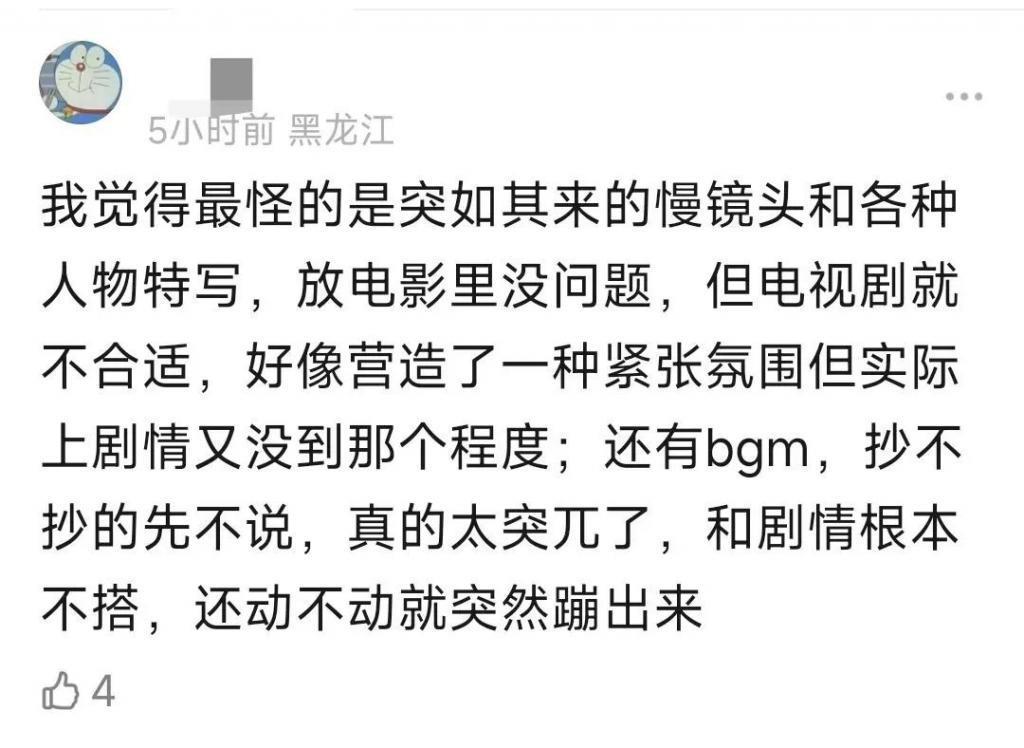 电影名导迎晚年危机：王家卫冯小刚陷两难，张艺谋也下凡