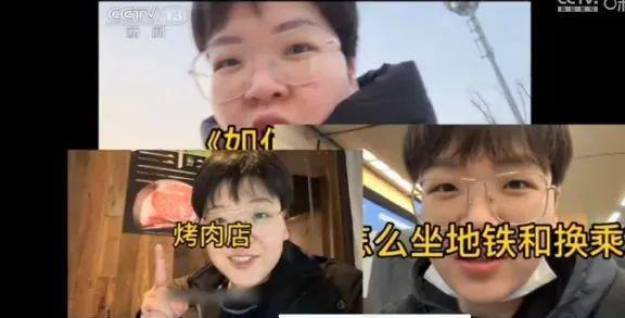 又一女星翻车，这次怪她「蠢」过头了？