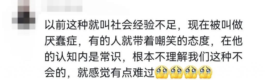 又一女星翻车，这次怪她「蠢」过头了？