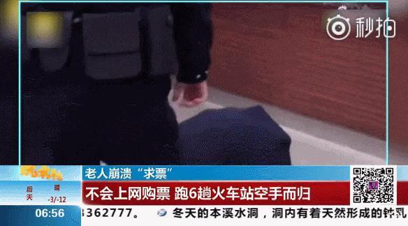又一女星翻车，这次怪她「蠢」过头了？