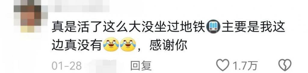 又一女星翻车，这次怪她「蠢」过头了？