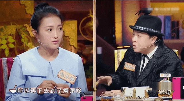 又一女星翻车，这次怪她「蠢」过头了？