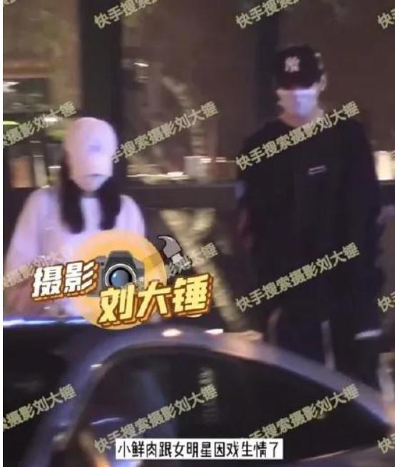 不是吧！又来一对姐弟恋？