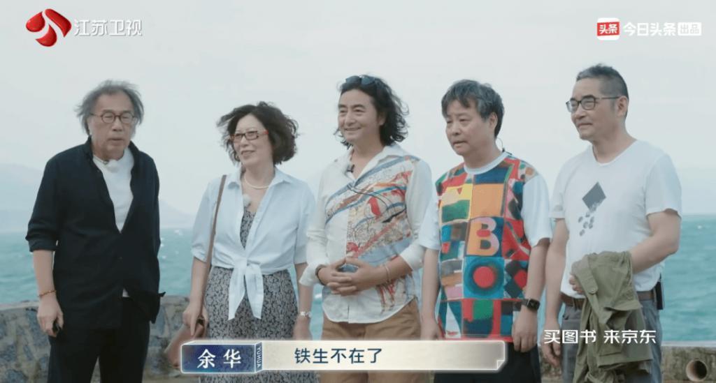逝世24年，悼念他的离开