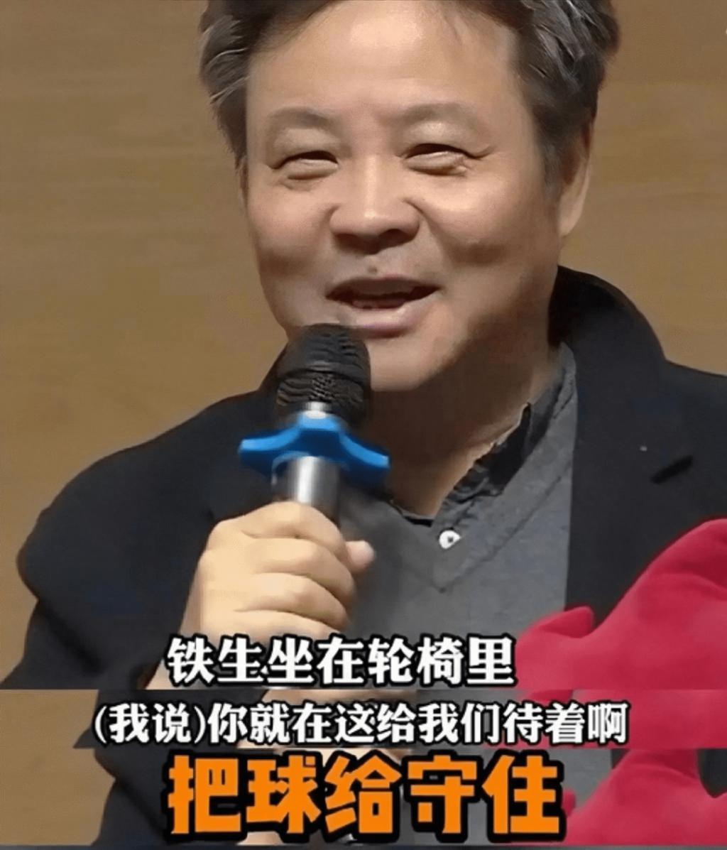 逝世24年，悼念他的离开