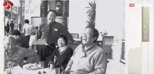 逝世24年，悼念他的离开