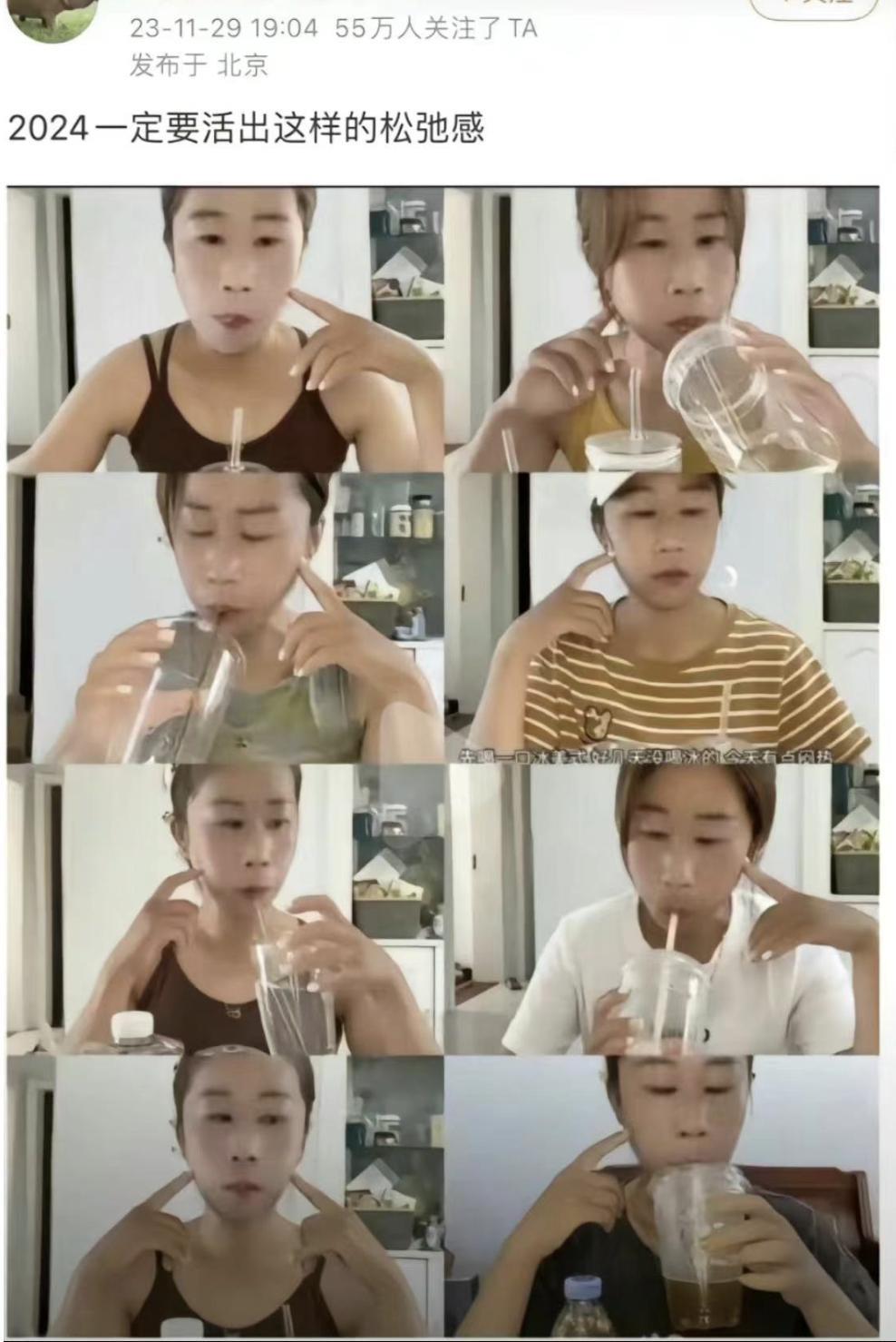 小红书上的伪老钱，要恨死她了吧