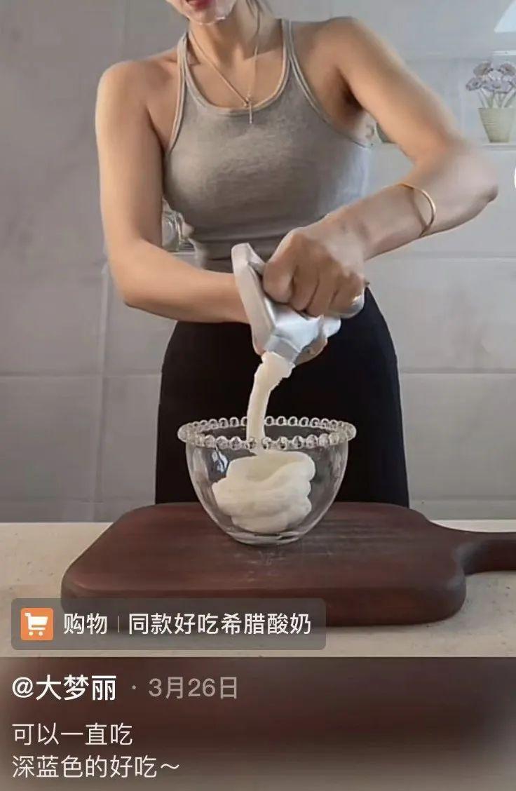 小红书上的伪老钱，要恨死她了吧