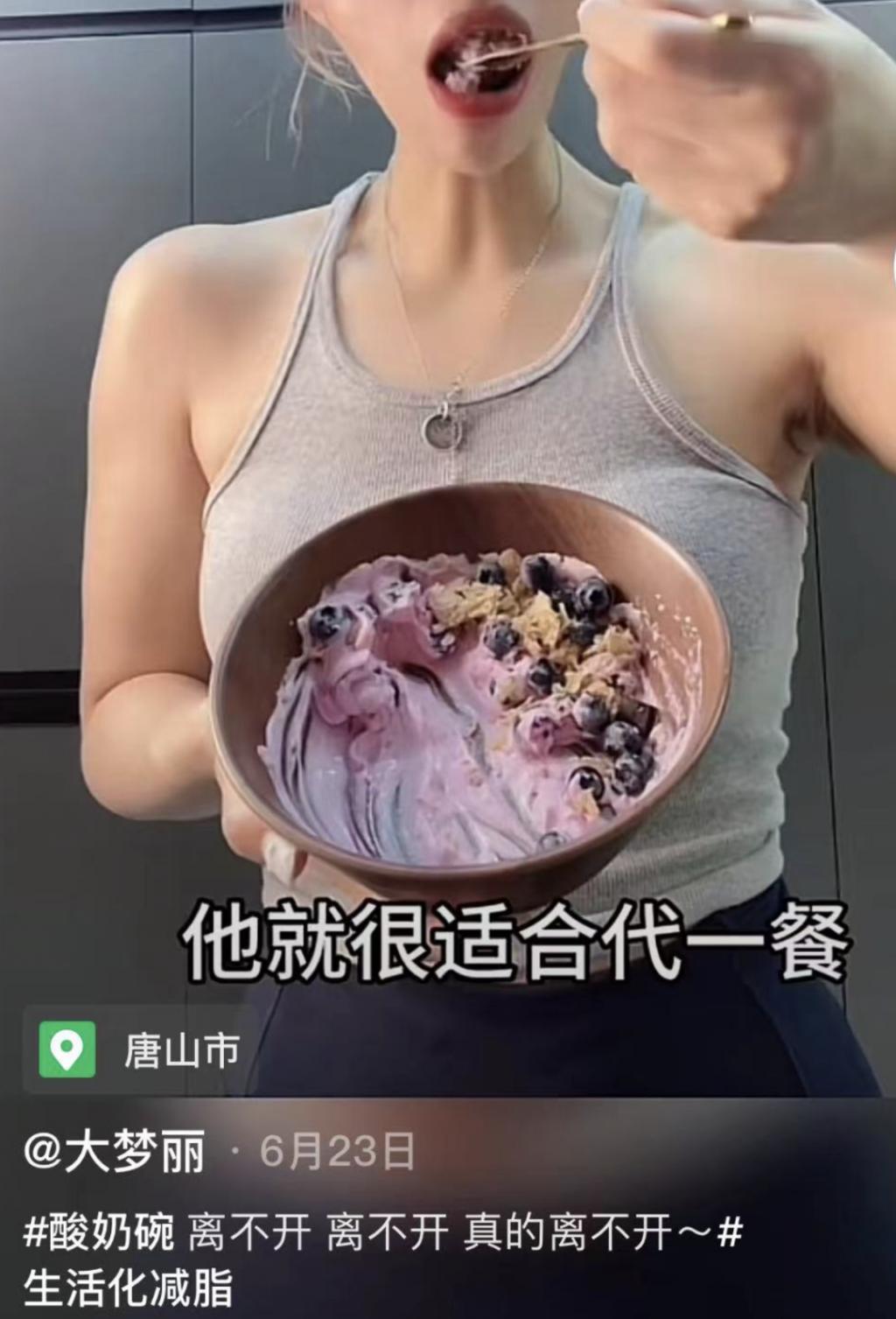 小红书上的伪老钱，要恨死她了吧