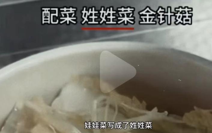 小红书上的伪老钱，要恨死她了吧