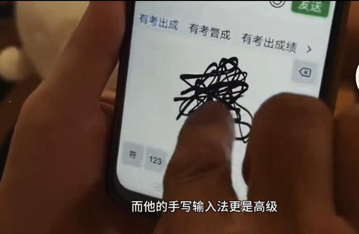 小红书上的伪老钱，要恨死她了吧