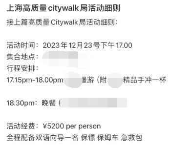 小红书上的伪老钱，要恨死她了吧