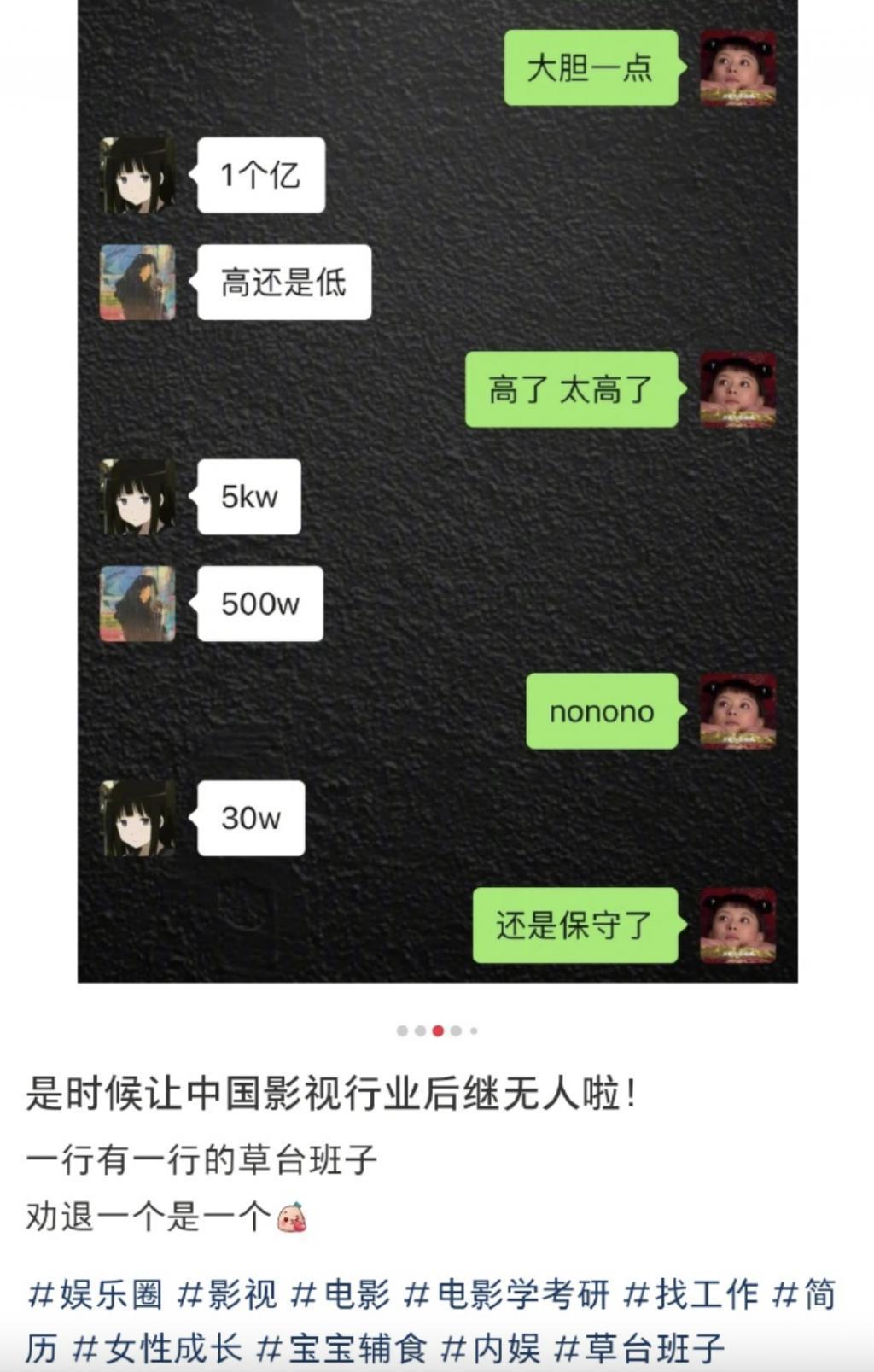 小红书上的伪老钱，要恨死她了吧