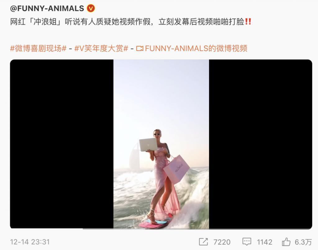 小红书上的伪老钱，要恨死她了吧