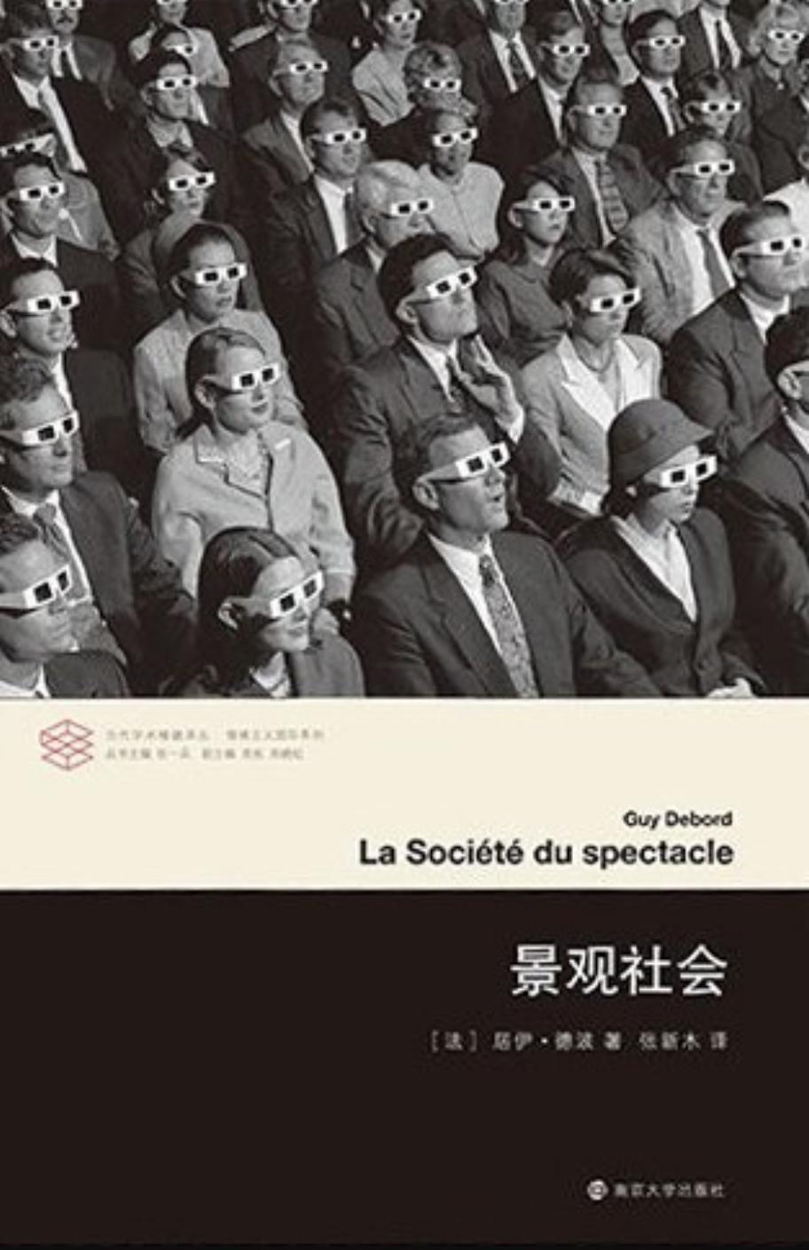 小红书上的伪老钱，要恨死她了吧