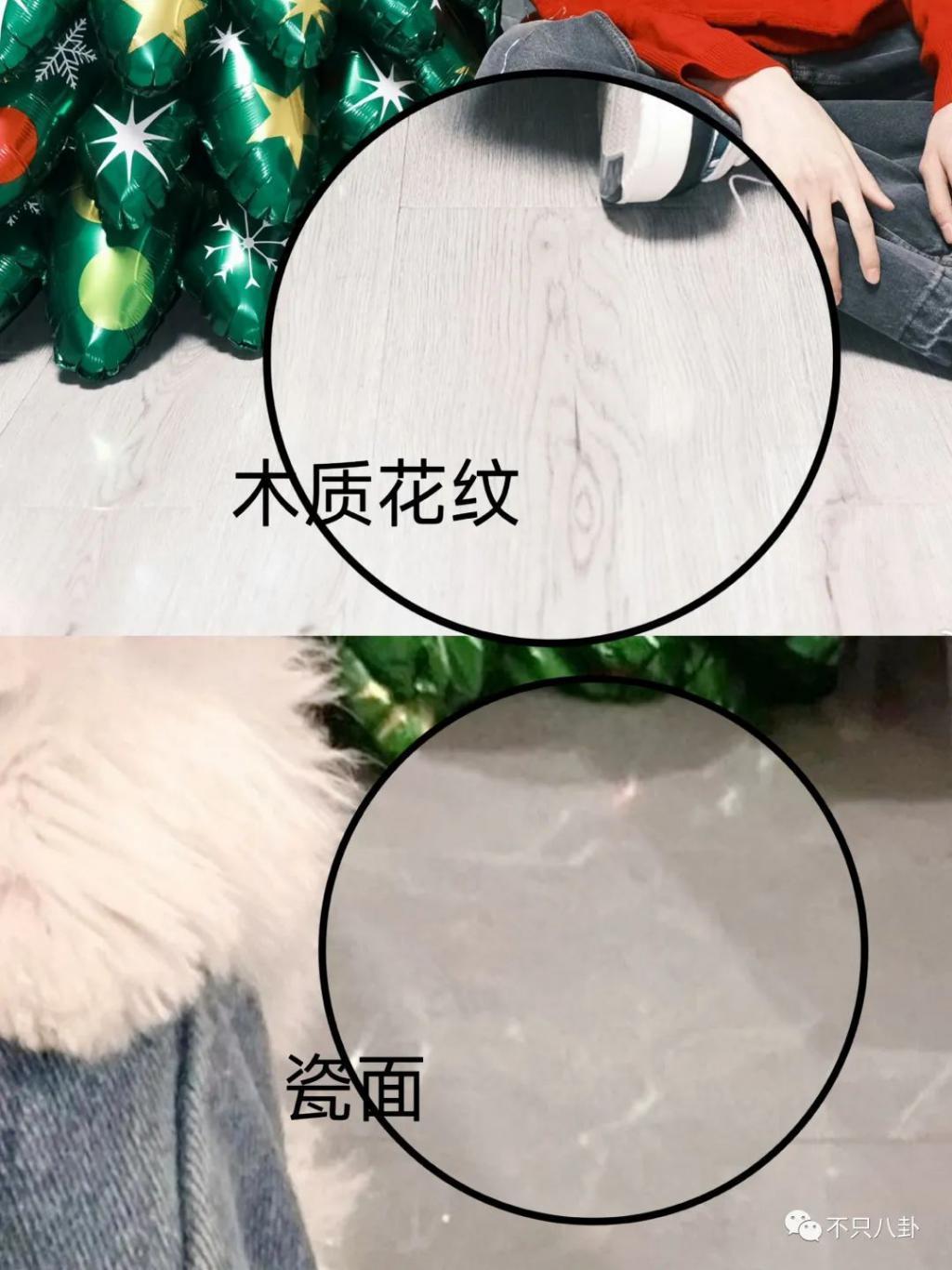 到底是CP营业还是真情侣？这俩人的互动让人看不懂了……