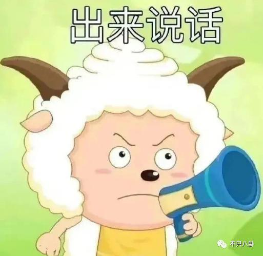 到底是CP营业还是真情侣？这俩人的互动让人看不懂了……