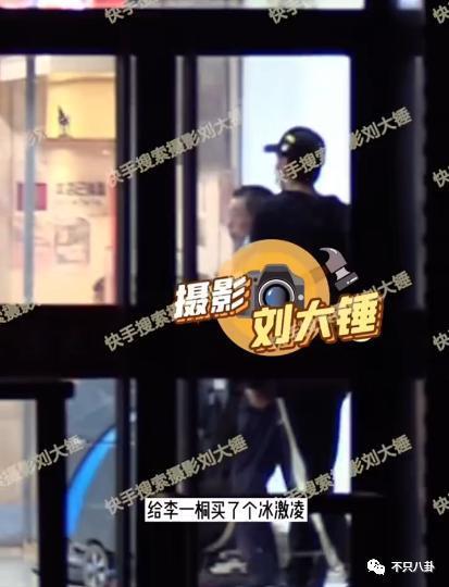 到底是CP营业还是真情侣？这俩人的互动让人看不懂了……