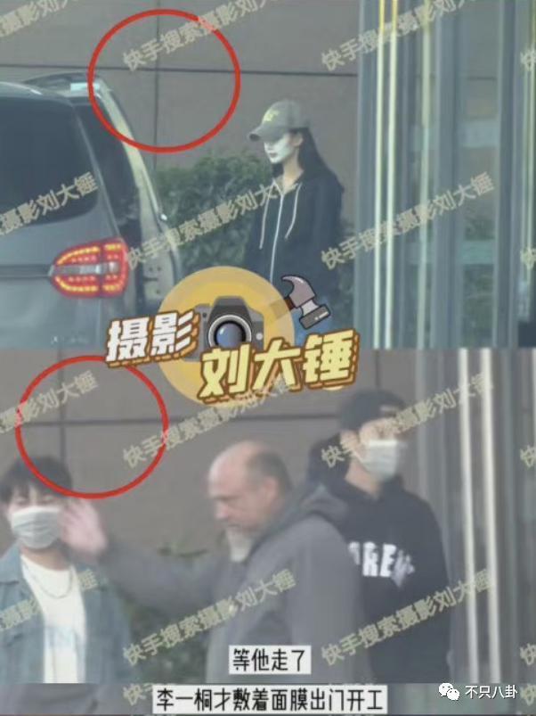 到底是CP营业还是真情侣？这俩人的互动让人看不懂了……