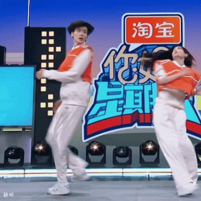 到底是CP营业还是真情侣？这俩人的互动让人看不懂了……