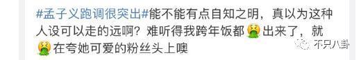 太热闹了吧！居然有九对情侣要结婚？