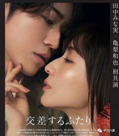 太热闹了吧！居然有九对情侣要结婚？