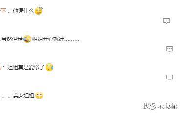 太热闹了吧！居然有九对情侣要结婚？