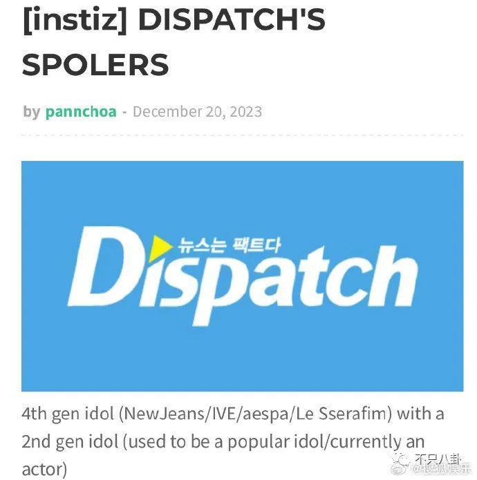 太热闹了吧！居然有九对情侣要结婚？