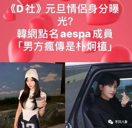 太热闹了吧！居然有九对情侣要结婚？