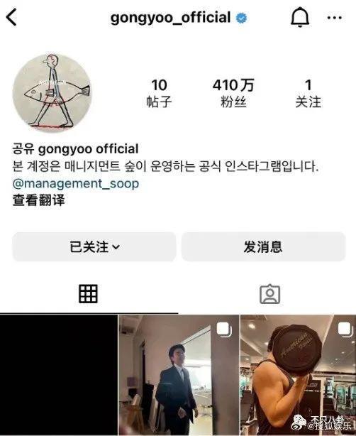 太热闹了吧！居然有九对情侣要结婚？