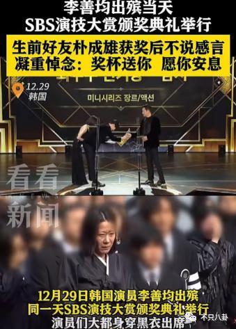 太热闹了吧！居然有九对情侣要结婚？