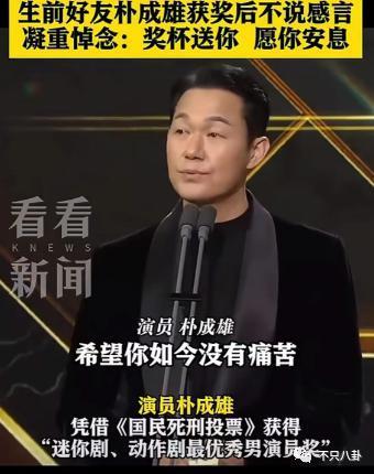 太热闹了吧！居然有九对情侣要结婚？